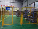 倉(cāng)庫(kù)車間隔離網(wǎng)工廠設(shè)備安全防護(hù)網(wǎng)室內(nèi)隔斷防護(hù)欄車間隔斷護(hù)欄網(wǎng) 【特厚款】1.2高*2米寬 曬單實(shí)拍圖