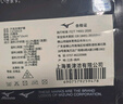 美津濃（MIZUNO）運(yùn)動護(hù)膝半月板損傷膝蓋護(hù)具滑膜炎登山跑步韌帶拉傷支撐夏季薄款 曬單實拍圖