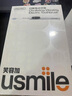 usmile笑容加智能電動牙刷 P20 PRO冰河白 大擺幅深度清潔護(hù)齦 成人情侶送男友/女友 生日禮物 曬單實拍圖