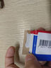 麗田麗田軸承 隆鑫250 無(wú)極 300 500 525R 650 前輪后輪牙盤(pán)緩 CU525前輪2個(gè)軸承+2個(gè)油封 適用 曬單實(shí)拍圖