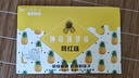 絲襪女防勾絲任意剪菠蘿襪夏季超薄顯瘦連褲襪長筒襪光腿神器 黑色 曬單實(shí)拍圖