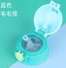 迪士尼（Disney）兒童保溫原裝杯蓋配件小學(xué)生防摔水杯蓋8051直飲口水壺蓋子 3614綠色毛怪吸管蓋 帶吸嘴 曬單實(shí)拍圖