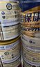雅培（Abbott）港版Abbott雅培怡?？禒I養(yǎng)粉 850g*4罐 曬單實拍圖