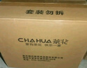 茶花廚房收納盒抗菌米桶儲(chǔ)米箱面粉桶米缸收納箱米盒子防潮10斤裝 曬單實(shí)拍圖