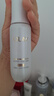 玉蘭油（OLAY）【新升級(jí)】水光小白瓶50ml美白精華液提亮去黃補(bǔ)水護(hù)膚品生日禮物 曬單實(shí)拍圖