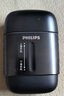飛利浦（PHILIPS）電動(dòng)剃須刀新一代旋護(hù)式鵝卵石Pro 無線充電便攜刮胡刀 夜幕藍(lán) 生日禮物送老公送男友 曬單實(shí)拍圖