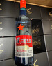 紅星二鍋頭 藍瓶綿柔8 純糧清香型名酒  特產(chǎn)禮品 節(jié)日送禮 53度 500mL 12瓶 整箱裝 曬單實拍圖