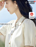 茵曼正肩甜美女裝針織短袖t恤2025夏季新品打底襯衫上衣 淺米杏1 M 曬單實(shí)拍圖