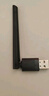 綠聯(lián)USB無線網(wǎng)卡WiFi6 智能免驅(qū)AX300 無線WiFi接收器 臺式機筆記本電腦專用 外置天線 主機網(wǎng)絡(luò)發(fā)射器 曬單實拍圖