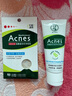曼秀雷敦（Mentholatum）樂膚潔吸油紙臉部50片裝經(jīng)典綠膜 凈油定妝 吸油面紙親膚不吃粉 曬單實(shí)拍圖