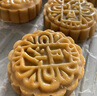 胖東來品質(zhì)豆沙餡料無(wú)添加精品紅豆沙中秋月餅端午粽子豆沙包子烘 紅豆沙【300克*3袋】 曬單實(shí)拍圖