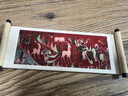 天色敦煌文創(chuàng  )卷軸冰箱貼 博物院館藏裝飾磁貼北京伴手禮紀念品中國風(fēng)生日禮物TS-6317敦煌鹿王本生圖 曬單實(shí)拍圖
