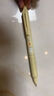 uni三菱自動(dòng)鉛筆0.5啞光金屬色M5-559石墨鉛芯二倍轉(zhuǎn)速不易斷芯小學(xué)生活動(dòng)鉛筆機(jī)械0.3鉛筆 白色0.5mm【二倍轉(zhuǎn)速】 曬單實(shí)拍圖