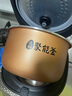 美的（Midea）家用電飯煲電飯鍋1-2-3-4人用柴火飯不粘鍋 3升4升迷你小型智能微壓燜香煮飯小米電飯煲鍋蒸煮一體 【數(shù)字顯示屏】微壓燜香 3L 曬單實(shí)拍圖