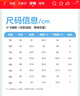 全棉時(shí)代兒童連衣裙夏裝小女孩外出公主裙 黃調(diào)小花  140  曬單實(shí)拍圖