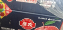佳農(nóng) 煙臺紅富士蘋果 凈重10斤大果 果徑85mm+ 禮盒裝 生鮮水果 曬單實拍圖