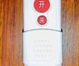 FDD國際電工遙控開關(guān)智能無線遠程控制220v插座家用免布線電燈水泵遙控插座 【10A遙控插座】+小遙控器 曬單實拍圖