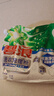 碧浪洗衣免搓粉6.2斤洗衣粉非皂粉大袋裝持久留香去污除菌純凈清香 曬單實(shí)拍圖
