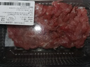 【180天白豬】冰鮮豬瘦肉絲200g 曬單實拍圖