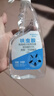 KOOGIS呋蟲胺殺蟲劑噴霧基孔肯雅熱蟑螂藥螞蟻蒼蠅驅(qū)蚊臭蟲跳蚤專用床上 曬單實拍圖