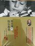 正版包郵斯賓塞的快樂教育 育兒/家教 (英)赫伯特·斯賓塞著 武漢大學(xué)出版社 9787307126770 F 曬單實(shí)拍圖