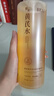 BEAI黃芪爽膚水500ml抗皺緊致保濕護(hù)膚濕敷補(bǔ)水提亮收縮毛孔去黃精華 曬單實(shí)拍圖