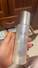 玉蘭油（OLAY）全新水光小白瓶面膜20片補(bǔ)水美白提亮膚色七夕情人節(jié)禮物送女友 曬單實(shí)拍圖