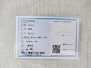 老鳳祥s925銀珍珠項(xiàng)鏈女士時(shí)尚輕奢首飾生日七夕情人節(jié)禮物送老婆媽媽 珍珠+和田玉*項(xiàng)鏈【京速達(dá)】 曬單實(shí)拍圖