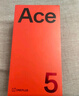 一加 Ace 5 12GB+256GB 全速黑 國家補貼 第三代驍龍 8 風(fēng)馳游戲內(nèi)核 冰川電池 oppo游戲AI智能5G手機 曬單實拍圖
