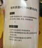 京東京造 凈水器家用凈水機(jī)濾芯 4合1復(fù)合濾芯 PCT濾芯【600G/600G PRO凈水器通用】自主換芯【PJ】 曬單實(shí)拍圖