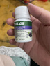 NU·Lax樂(lè)康片西梅加強(qiáng)版便秘西梅片清腸排毒通便蘆薈潤(rùn)腸助消化膳食纖維 【3瓶裝1周期 90%的人選擇】西梅味 40片/瓶 曬單實(shí)拍圖