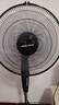 奧克斯（AUX）FS1608RC 遙控落地扇/電風(fēng)扇/五葉大風(fēng)量風(fēng)扇/交流定頻家用風(fēng)扇/空氣流通/搖頭定時(shí)風(fēng)扇 曬單實(shí)拍圖