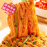 大龍燚冷吃千層肚四川紅油麻辣貢菜毛肚雙拼涼拌即食零食美食凈重708g 曬單實拍圖