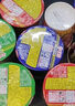 日清食品（NISSIN）日清合味道海鮮 牛肉 豬骨風(fēng)味泡面 方便面3種混合口味77克*6 杯 曬單實(shí)拍圖