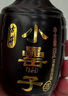 古井貢酒 小罍子 濃香型白酒 42度 100ml*12瓶 整箱裝 曬單實拍圖
