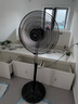 美的（Midea）電風(fēng)扇家用風(fēng)扇落地扇輕音節(jié)能大風(fēng)量電扇臺(tái)扇轉(zhuǎn)頁(yè)扇3葉強(qiáng)風(fēng)大尺寸扇面FSA40UC立式落地扇 曬單實(shí)拍圖