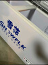 雪花（SNOWFLK）冰柜商用家用冷柜臥式大容量全冷凍柜展示柜 【798數(shù)顯】單溫擴容款|一級能效 空柜溫度可達-30度丨銅管速冷低耗 曬單實拍圖
