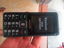 飛利浦（PHILIPS）E536 老年人手機(jī)4G全網(wǎng)通老人機(jī)雙卡雙待超長(zhǎng)待機(jī)大字大聲大按鍵學(xué)生兒童備用專(zhuān)用功能機(jī) 星空黑 曬單實(shí)拍圖