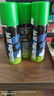 【準(zhǔn)新品】吉列（Gillette） 手動剃須刀剃須泡沫刮胡膏  剃須刀須泡  清新檸檬型剃須泡50g 曬單實拍圖