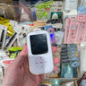 卡爾智能電子學(xué)生卡兒童學(xué)生觸屏電話手機(jī)4G全網(wǎng)通gps定位追蹤防丟神器校訊通電子學(xué)生證 【觸屏】定位+雙向通話+支付+超長待機(jī) 曬單實(shí)拍圖