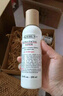 科顏氏（Kiehl's）高保濕精華水250ml 補水保濕護膚品禮盒生日禮物送女朋友禮物 曬單實拍圖