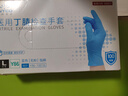 英科醫(yī)療（INTCO）一次性手套丁腈手套防護牙科實驗室廚房家務洗碗乳膠橡膠手套L碼 曬單實拍圖