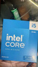 英特爾（Intel）13代酷睿CPU 銘瑄B760電競之心/挑戰(zhàn)者主板CPU套裝 板u套裝 銘瑄挑戰(zhàn)者 B760M D4 WIFI i5-13490F 盒裝 曬單實拍圖