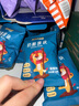 禾泱泱 奶酪原塊 奶酪原塊 原味(4g*11)+草莓(4g*11) 4g*22袋 曬單實(shí)拍圖