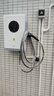 公牛直流充電樁20kw7kw家用快充九孔9孔適配于蔚來紅旗eqm5極越理想MEGA特斯拉奧迪理想華為問界極氪 20KW直流充電樁(送基礎(chǔ)安裝) 曬單實(shí)拍圖