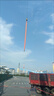 力虎王國(guó)標(biāo)大噸位扁平吊裝帶20/30/50/100噸帶雙扣工業(yè)起重彩色滌綸吊帶 可定制1-500噸 請(qǐng)聯(lián)系客服 曬單實(shí)拍圖