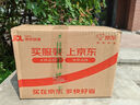 花沃里植物營養(yǎng)液500ml*2瓶（生根粉活化劑）復(fù)合肥發(fā)財(cái)樹多肉蘭花肥料 曬單實(shí)拍圖