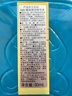 DHC橄欖煥采精華油30ml 以油養膚美容油滋潤保濕改善干燥滋養修護 曬單實(shí)拍圖