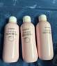 貝親（Pigeon）桃子水 桃葉精華 嬰兒爽身露 四季通用 200ml *3支裝 曬單實拍圖