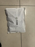 京舒棉【60S新疆棉】男式新疆棉10A抗菌內(nèi)褲大碼四角短褲衩 3XL 曬單實(shí)拍圖